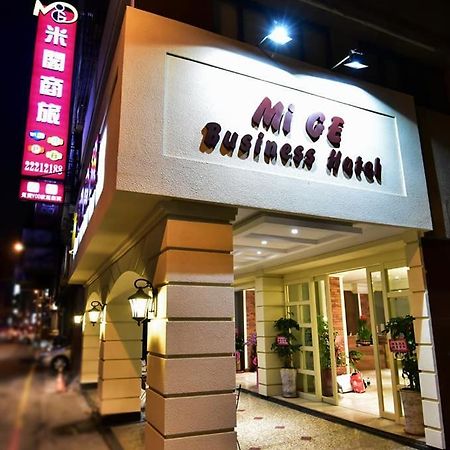 Migo Hotel Тайджун Екстериор снимка