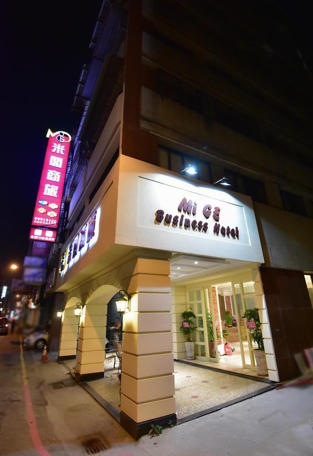 Migo Hotel Тайджун Екстериор снимка