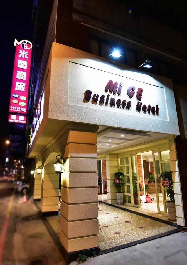 Migo Hotel Тайджун Екстериор снимка